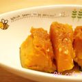 Roi cafe's cooksnap of when they made 塩麹でトロトロ甘～いかぼちゃの煮つけ.