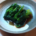 すまいるずんこ's cooksnap of when they made ほうれん草のごまぽんかけ.