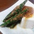 maipoooh's cooksnap of when they made 【簡単胡麻和え】オクラの胡麻和え.
