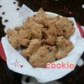 にこりん0214's cooksnap of when they made 材料4つ★しっとりﾊﾞﾅﾅﾁｮｺｸｯｷｰ.