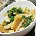 ｶｽﾞw's cooksnap of when they made 我が家の♪わけぎの酢味噌和え（ぬた）.