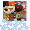 ダッフィーニーうに's cooksnap of when they made うちの味☆これでいいんです☆私の一人飯☆.