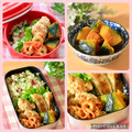 runa10's cooksnap of when they made かぼちゃの煮物.