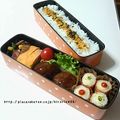 ひろりんこっこ's cooksnap of when they made お弁当やおつまみに♪超簡単！二色ちくわ☆.