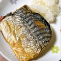 sanahey530's cooksnap of when they made ★フライパンで鯖の塩焼き☆.