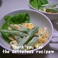 プンプン庵's cooksnap of when they made 京風　アスパラと卵のサラダ.