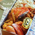 ひづひ's cooksnap of when they made 簡単！美味！海苔ごま鰹の和風卵焼き★゛.