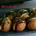 はやぽんまま's cooksnap of when they made 簡単！！家のたこ焼き☆ペットボトルで！.