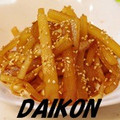 ★kye★'s cooksnap of when they made 大根の皮のきんぴら.