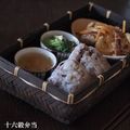 とももん1028's cooksnap of when they made ころころ野菜の食べるコンソメスープ.
