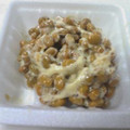 はっぴーはりぼ's cooksnap of when they made 私の納豆のおいしい食べ方(*´艸`) 塩.