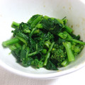 ＊まめゴマ＊'s cooksnap of when they made かき菜のおひたし＊ゆず胡椒風味.