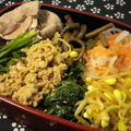 大魔女's cooksnap of when they made 簡単美味しいビビンバ丼.