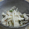 口煌口's cooksnap of when they made 大根のゆずマヨサラダ.