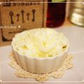 REI_MAM's cooksnap of when they made グレープフルーツ✿フローズンヨーグルト.