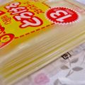 瑠梨佳's cooksnap of when they made スライスチーズの保存？.