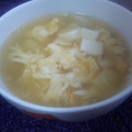 はなみれな's cooksnap of when they made 豆腐とたまごのやさしいスープ.