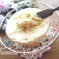 ｡:♡Mayu｡:♡'s cooksnap of when they made バター・クリーム.