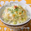 naonaos's cooksnap of when they made カニかま☆マヨチーズ丼.