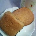 茶色い眼鏡's cooksnap of when they made 簡単！卵アレルギーの為のカップケーキ.