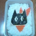 ふくふくきのこ's cooksnap of when they made キャラ弁　阪本さん（日常）.