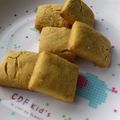 yama粉's cooksnap of when they made ほっこりサクサクさつまいも&黒糖クッキー.
