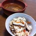 ☆葵☆'s cooksnap of when they made 絶品★干し椎茸の炊き込みご飯.