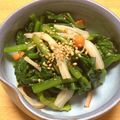 50thState's cooksnap of when they made ナンプラーでほうれん草とカニカマおひたし.
