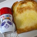 ひぃたろぉ～♪'s cooksnap of when they made ☆我が家の定番☆バタートースト.