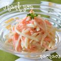 naonaos's cooksnap of when they made ✿じゃが芋と人参の明太子サラダ✿.