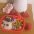 濃厚旨ミルク's cooksnap of when they made 簡単♪まっくろくろすけ.