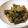 ちーはる's cooksnap of when they made かぼちゃの皮のきんぴら.