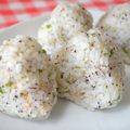 カヌレ３１４'s cooksnap of when they made ★大葉♡ゆかり♡おかかのおにぎり★.