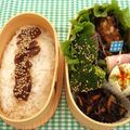 kukudrop's cooksnap of when they made ひじきのメイプルベーコン煮.