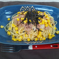 junぼー's cooksnap of when they made さっぱり美味しい☆大根おろしの和風パスタ.