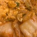 meise17's cooksnap of when they made 一人ご飯★超簡単！卵キムチ丼.