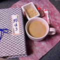 ＭＯＭＯMO's cooksnap of when they made 信玄もちのきな粉で☆きな粉カフェオレ.
