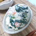 おれんじさん's cooksnap of when they made うまっ☆我が家の白和え・和えごろも♪.