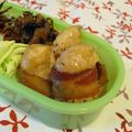 バカリャウ's cooksnap of when they made お弁当にも♪ササミのベーコン巻き.