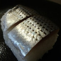 linko310's cooksnap of when they made コノシロの酢じめと野菜の押し寿司.