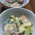 あほやぎ's cooksnap of when they made わけぎとタコのぬた.