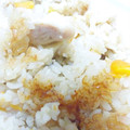 天竺あおい's cooksnap of when they made れんこんの炊き込みご飯.