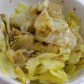 ＊まめゴマ＊'s cooksnap of when they made キャベツの海苔の佃煮マヨ和え.