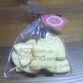 minoxx's cooksnap of when they made 簡単サクサククッキー☆.