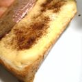 ma:9's cooksnap of when they made カスタードシナモントースト.