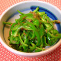 nekoland's cooksnap of when they made お弁当に！ピーマンのおかか炒め.