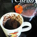 まぐきち's cooksnap of when they made レンジでマグカップケーキ♪.