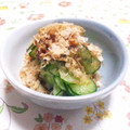 まっちー食堂's cooksnap of when they made 簡単☆きゅうりのおかか和え.
