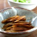 noamanma's cooksnap of when they made はし休めに。きんぴらごぼう黒酢仕立て。.
