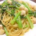 papikun's cooksnap of when they made 小柱と小松菜のパスタ.
